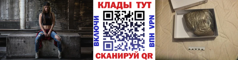 Наркошоп Собинка Cocaine Меф Бошки Шишки