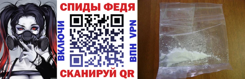 где можно купить   Собинка  АМФЕТАМИН 98% 