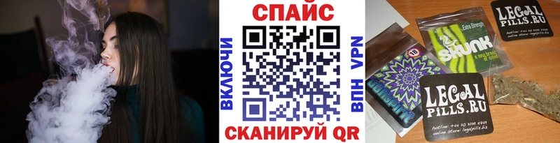 Бутират 99%  Собинка 