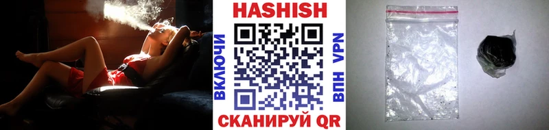 omg как войти  где найти   Собинка  ГАШ ice o lator 