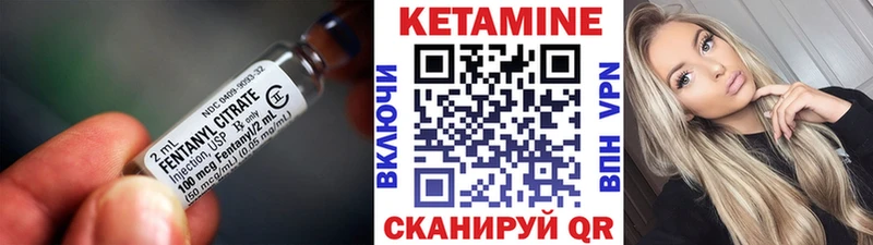 Кетамин VHQ  хочу наркоту  Собинка 