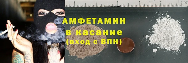 крисы Володарск