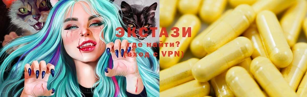 apvp Волоколамск
