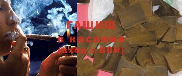 крисы Володарск