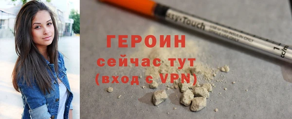СК Усмань