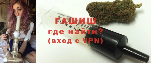 СК Усмань