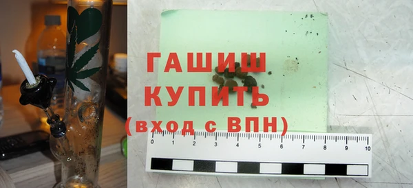 крисы Володарск