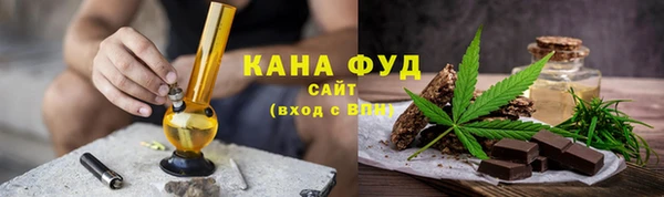 PSILOCYBIN Рославль