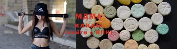 амфетамин Волосово