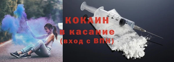 скорость mdpv Россошь