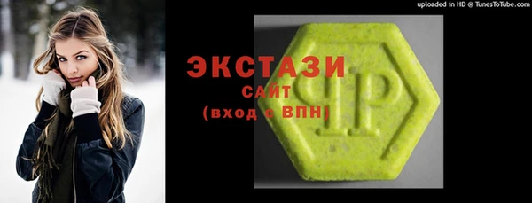apvp Волоколамск
