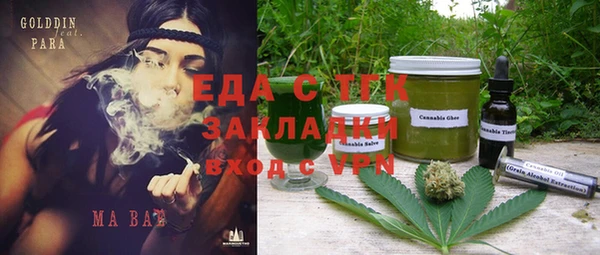 крисы Володарск