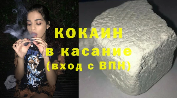 амфетамин Волосово