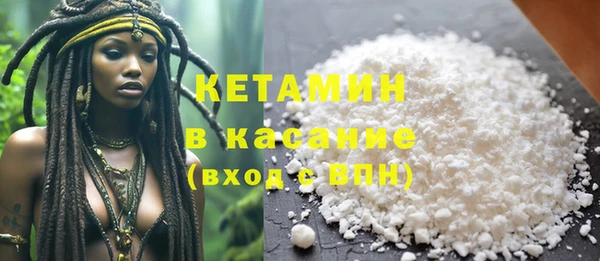 крисы Володарск