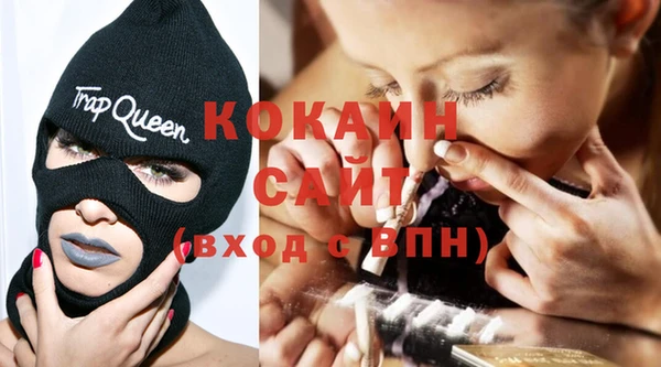 apvp Волоколамск