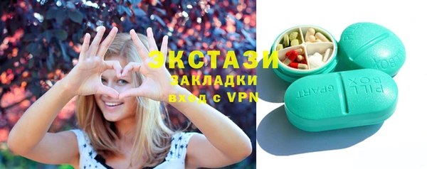 apvp Волоколамск