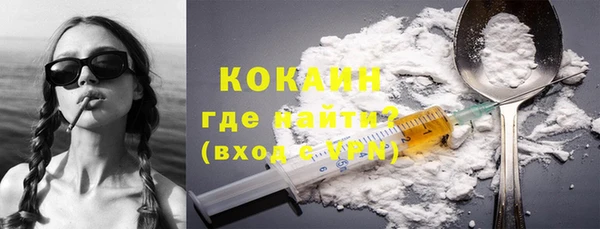 амфетамин Волосово