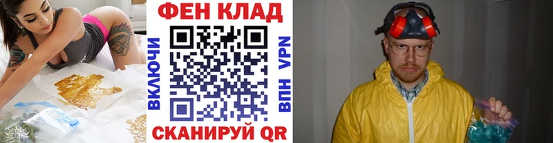 hydra сайт  Собинка  МЕТАМФЕТАМИН Methamphetamine 