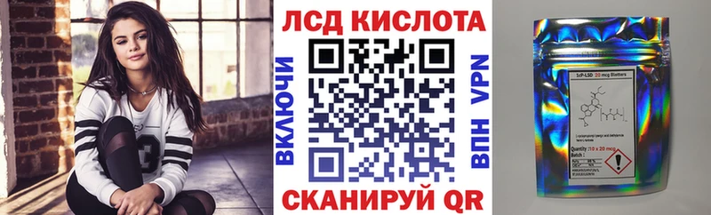 что такое наркотик  Собинка  Марки NBOMe 1,5мг 