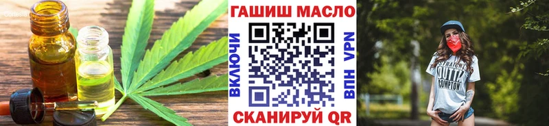 ТГК концентрат  Собинка 