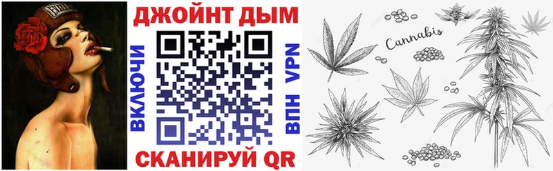 Конопля VHQ  Собинка 